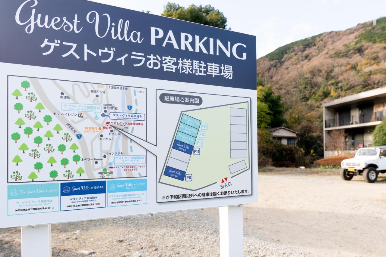 The Guest Villa 箱根湯本 V-Ii Exteriör bild