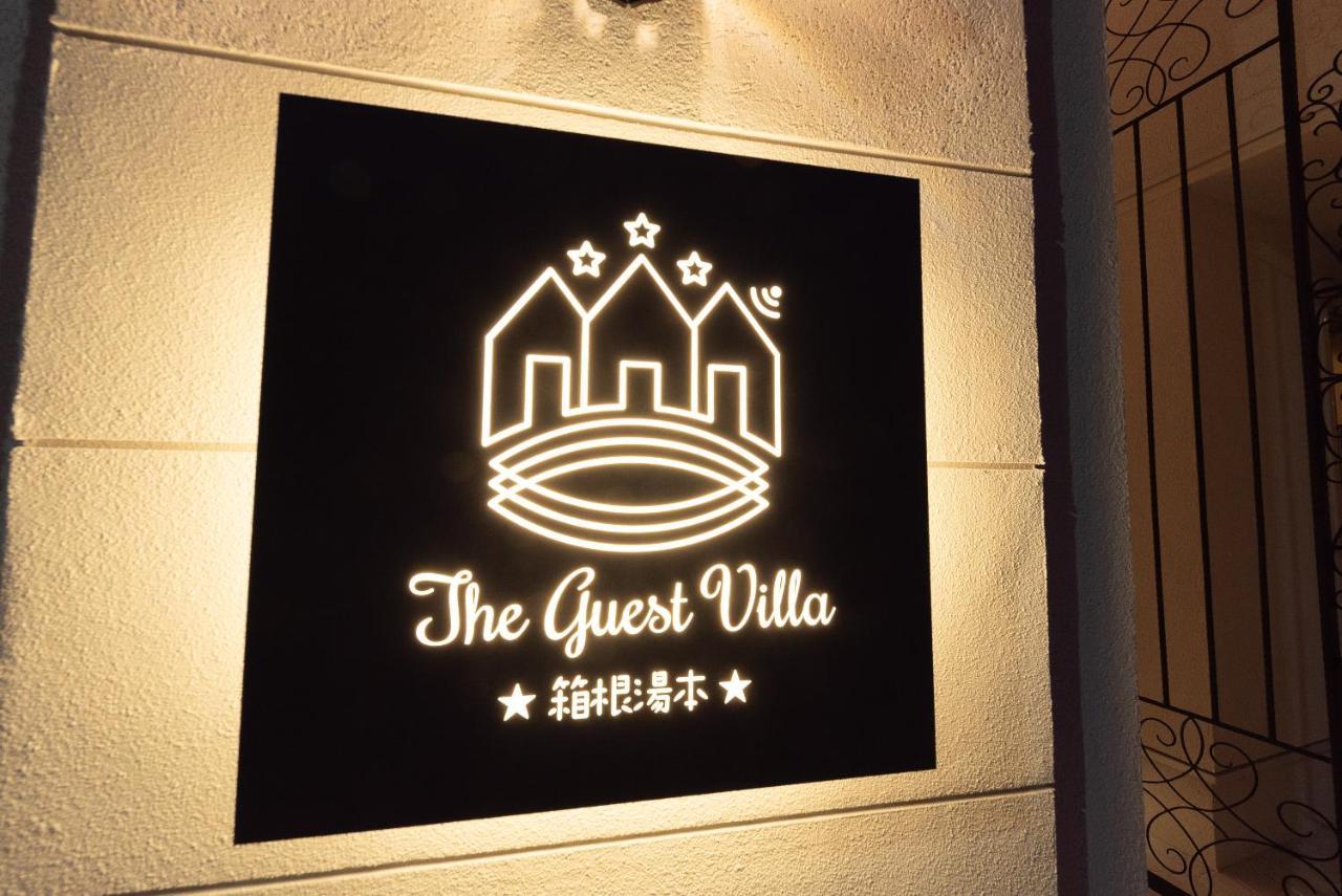 The Guest Villa 箱根湯本 V-Ii Exteriör bild